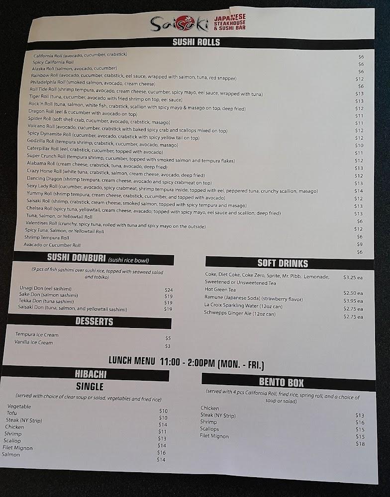 Saisaki Japanese Steakhouse & Sushi Bar Age Tofu