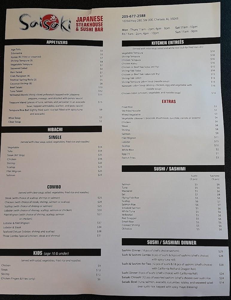 Saisaki Japanese Steakhouse & Sushi Bar Edamame