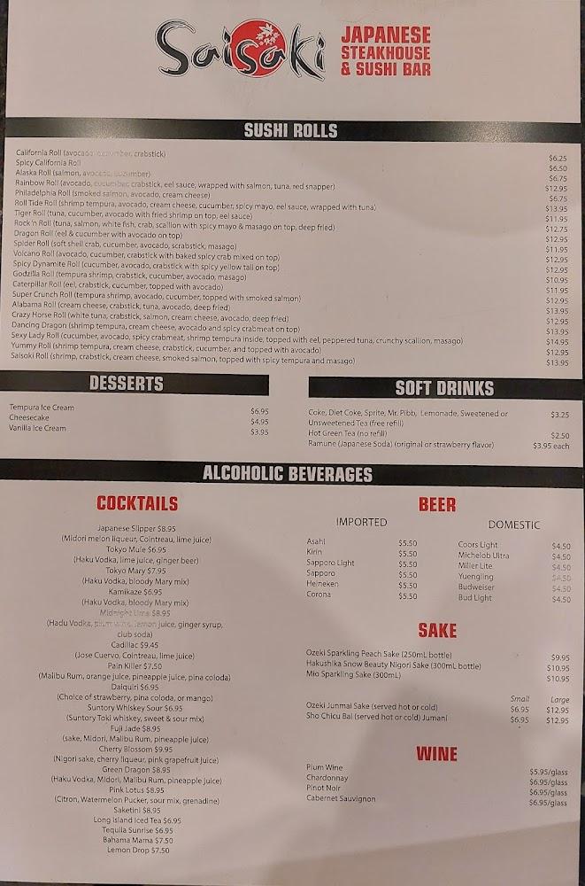 Saisaki Japanese Steakhouse & Sushi Bar Menu image 3